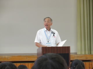 mikata.JPG
