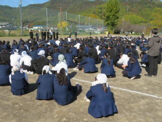 owatta.JPG