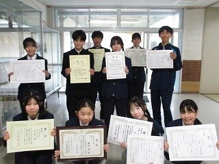 sakubunhyosho.jpg