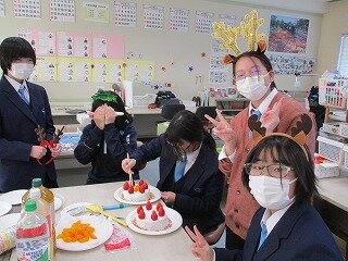 tonakai.jpg