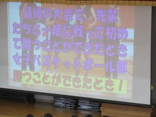 ureshiitoki.jpg