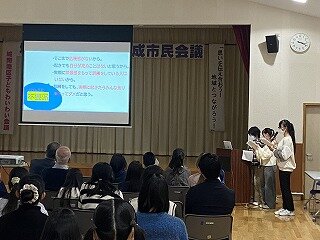 waiwai.jpg