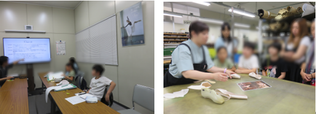 koujyoukengaku01.png