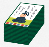 hyakuninn661.png