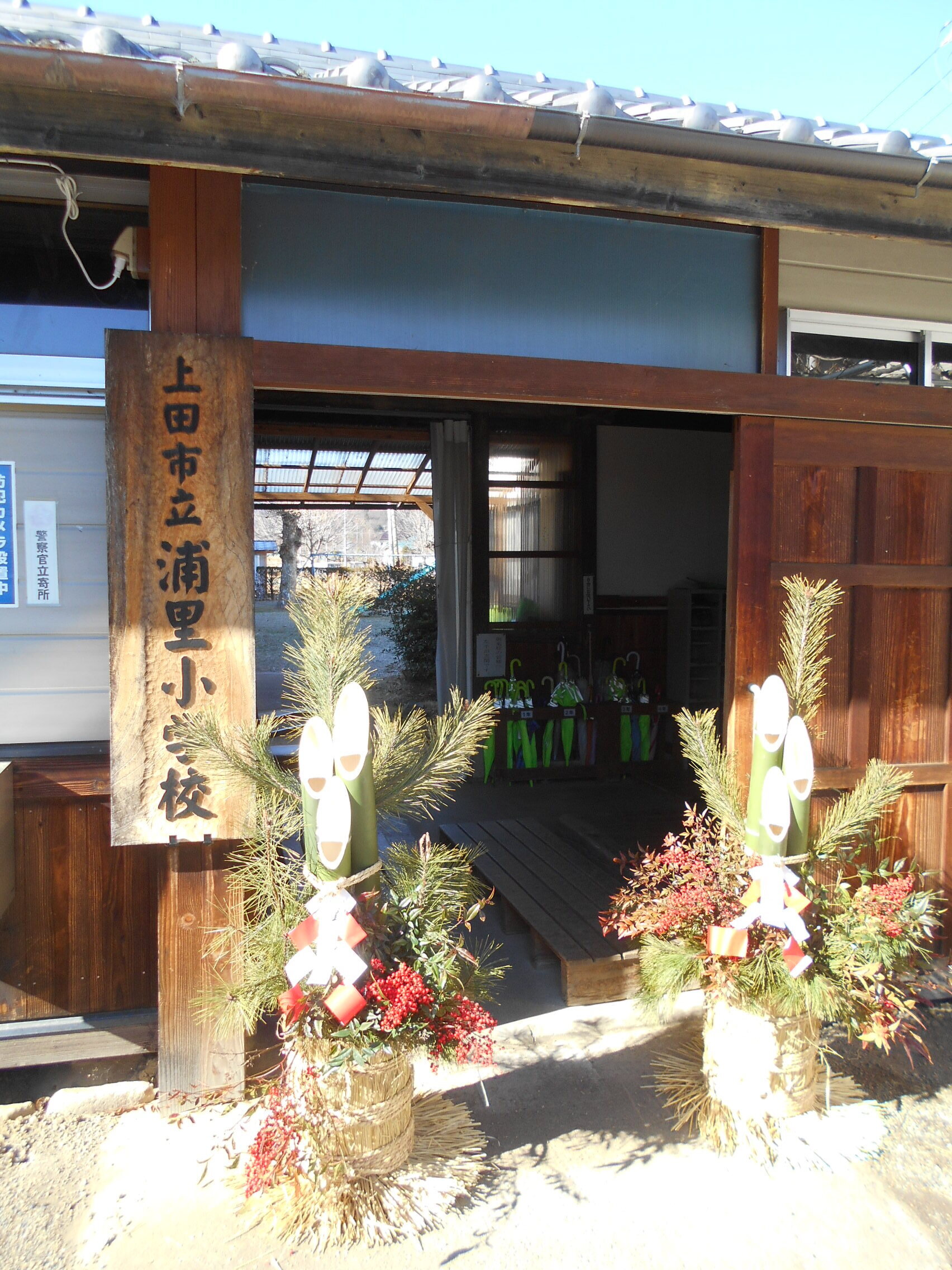 DSCN7478.JPG