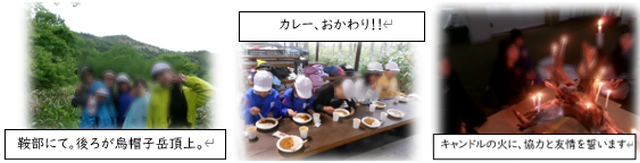 furikaeruomoide51.png
