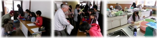 akinohannsokukai101.jpg