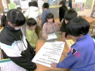 shyuukakusai5501.jpg