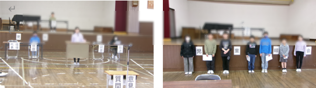 jidousoukakaii61.png