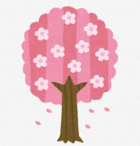 ninensingaki01.png