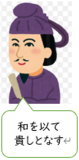 rekisini661.png