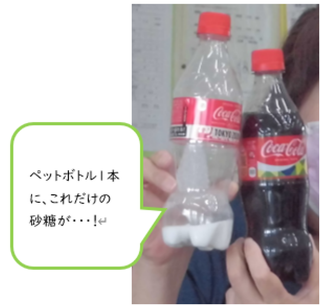 sikasidou661.png