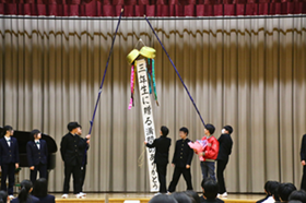 3送会全体④HP用.png