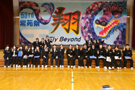 生徒総会④HP用.png