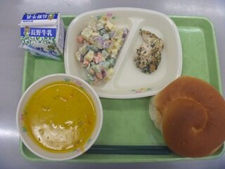 給食HP用.JPG
