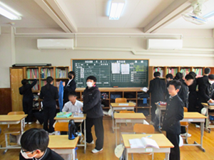 整える日②HP用.png
