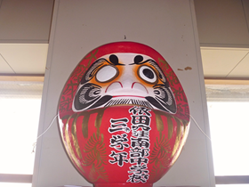出陣式⑤HP用.png