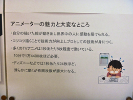 キャリア④HP用.png