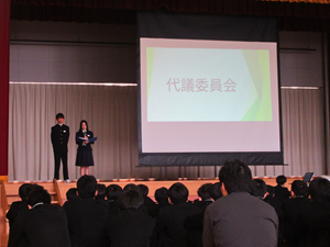 生徒会4.png