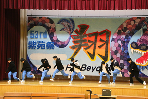 ダンス③HP用.png