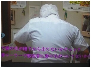 給食月間②HP用.jpg