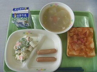 献立㉑ー１HP用.JPG