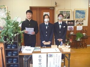 式典①－１HP用.jpg