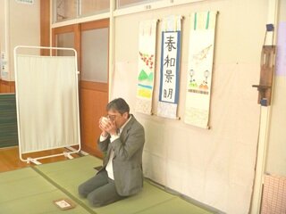 五福庵⑤HP用.JPG