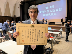 報告会①HP用.png