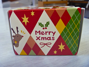 クリスマス②HP用.png