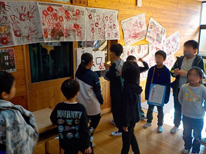 児童会祭り③HP用.png