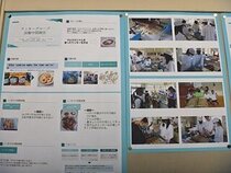 アン⑥HP用.jpg