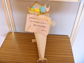 ３送会全体⑨HP用.png