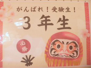 レベルアップ④HP用.png