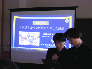 アントレ①HP用.png