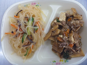 給食㉘ー２HP用.png