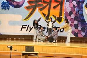 ダンス①HP用.png