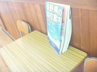 懇談会2HP用.jpg