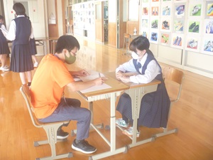 拡大自学②縮小.jpg