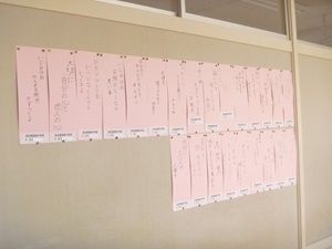 授業の様子①ー１縮小.jpg