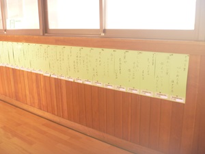 授業の様子①ー3縮小.jpg