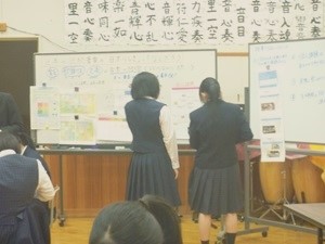 授業の様子③ー4縮小.jpg