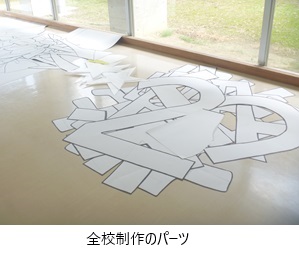 紫苑祭その1②縮小.jpg