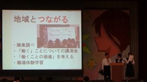 紫苑祭ダイジェスト1-4縮小.jpg