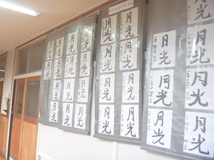 紫苑祭ダイジェスト4-2縮小.jpg