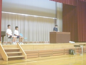 1学期終業式縮小.jpg